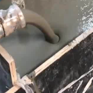 叙永灌浆料什么型号的能灌小缝隙