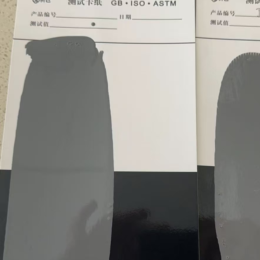 叙永混凝土防碳化防护涂料