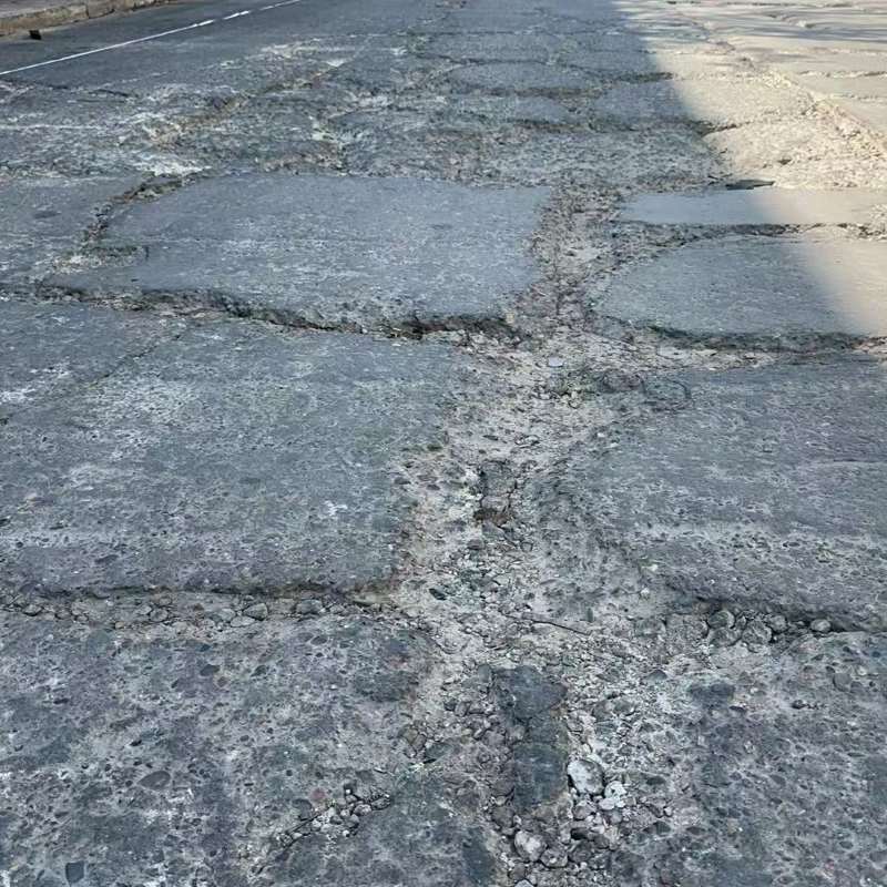 叙永路面起砂露石子修补料